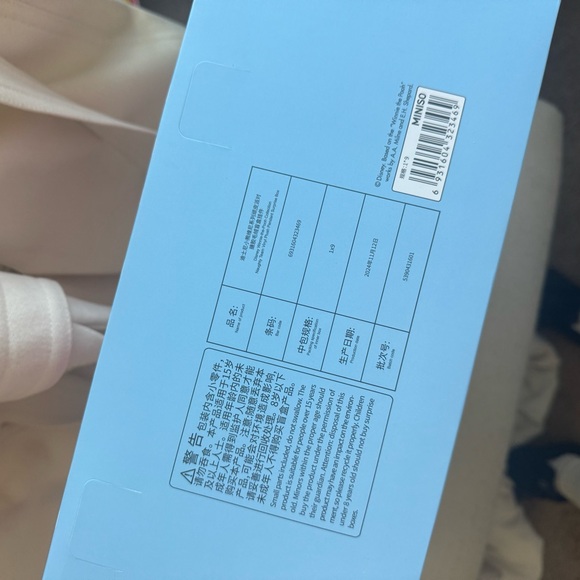 Miniso Winnie case - Picture 5 of 5